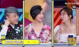 明星黑料最新 独家爆料重生,明星黑料重生，独家爆料引发舆论风暴