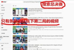 爆料网,独家爆料背后的真相与内幕