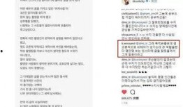 网红大瓜文件docx 热门爆料投稿入口,热门爆料投稿入口全解析