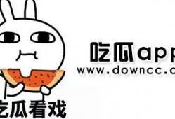 网红黑料爆料网在线看 吃瓜视频在线观看,在线观看吃瓜视频，揭秘娱乐圈幕后真相